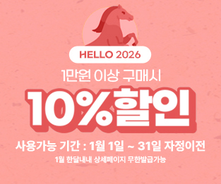 �����̺�Ʈ