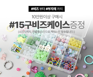 �����̺�Ʈ