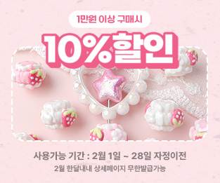 �����̺�Ʈ