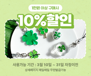 �����̺�Ʈ