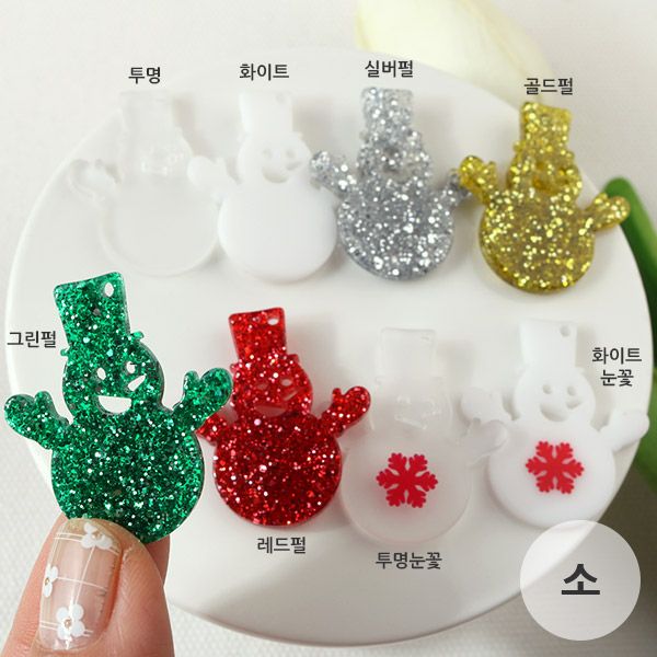 상품이미지